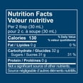 thumbnail image 5 of Wholesome Sweeteners Organic Blue Agave Syrup, 5 of 5