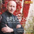 thumbnail image 1 of Symphonie en Fa Mineur, 1 of 3