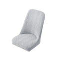 thumbnail image 2 of Wzzjkit Dining Chair Covers, Chair Covers for Dining Room Stretch Chair Slipcover, for Dining Room Kitchen Chair Protector Cover with Elastic Bands, Removable, Washable, 2 of 7