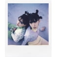 thumbnail image 4 of Polaroid Now Generation 3 Instant Camera- Coral, 4 of 10