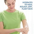thumbnail image 3 of Cetaphil Intensive Healing Lotion with Ceramides | 16 fl oz | Body Moisturizer for Dry, Rough, Flaky Skin | Dermatologist Recommended Brand, 3 of 7