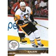 thumbnail image 1 of 18 UD S1 NHL 24CT BX - FRENCH, 1 of 2