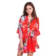thumbnail image 1 of Coofit Womens Sleep Robe Half Sleeve Lounge Robe Night Sleepwear with Belt for Summer, 1 of 7