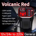 thumbnail image 1 of Chmadoxn Tools&Home Improvement Car Truck 12V/24V To 220V Multi-function Vehicle Inverter Converter Charger A convertor, 1 of 9