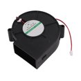 thumbnail image 1 of Blower Fan, Wide Application High Temperature Resistance DC Turbine Blower Stable Performance Low Noise  For Outdoor Blower For Bubble Machine, 1 of 8