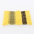 thumbnail image 3 of DMC Cotton 6-Strand Embroidery Floss 8 m (8.7 yd) Yellow, 3 of 4