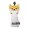thumbnail image 1 of Durable Golf Driver Head Cover 400cc Woods Protector Headcover Fleece Lining UT Yellow, 1 of 8