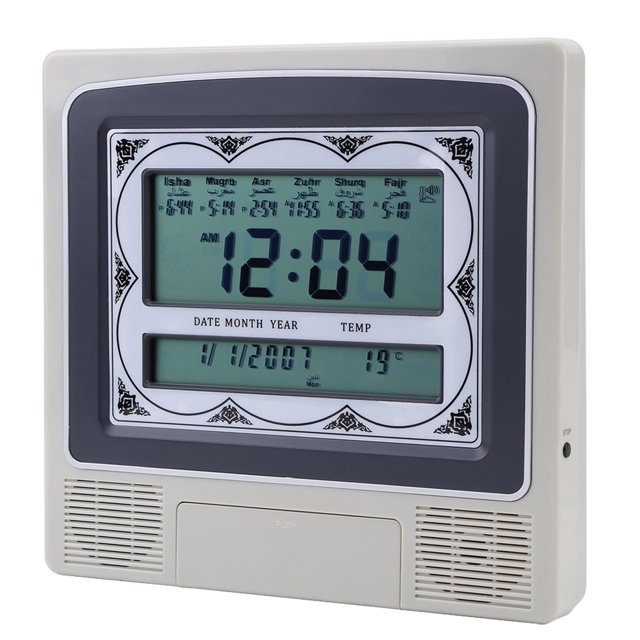 Muslim Islamic Prayer Prayer Clock, LCD Islamic Clock Office For Home Living Room