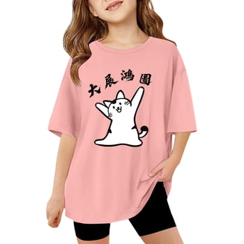 Girls Tops Casual Graphic T Shirt for Children Stylish Loose Fit Short Sleeve Tee with Print Comfortable Blend Top for Kids Toddler and Youth