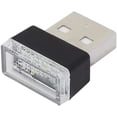 thumbnail image 2 of EGNMCR Automobile USB Atmosphere Lamp, LED Decoration Lamp, Interior Sole Lamp 1PC Ambient Light, 2 of 5