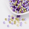 thumbnail image 1 of CHUANK Silver-Grey Mix Pearlized Glass Pearl Beads Mixed Color, 1 of 4