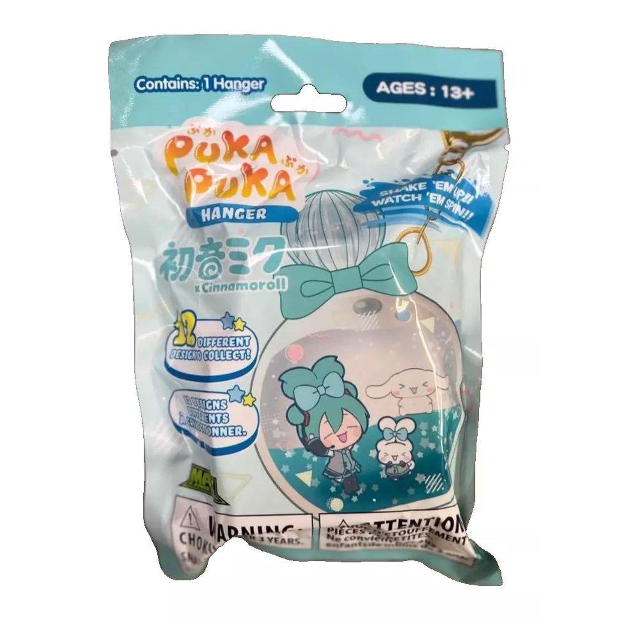 Puka Puka Hatsune Miku X Cinnamoroll Blind Bag Liquid Key Chain