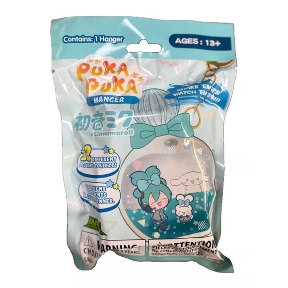 Porte-clés liquide Puka Puka Hatsune Miku X Cinnamoroll Blind Bag
