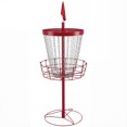 thumbnail image 1 of Soozier Panier d'Entraînement à 24 Chaînes pour Cible de Disque de Golf, Support, Rouge et Argent, 1 of 10