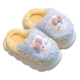 thumbnail image 2 of RXIRUCGD Winter Children Add Plush Non-slip Keep Warm Home Cotton Slippers( Sky Blue, Size:30 ), 2 of 3