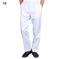 thumbnail image 1 of Men Stripe Plaid Chili Printed Hotel Restaurant Kitchen Chef Work Long Pants, 1 of 10