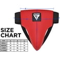 thumbnail image 3 of RDX R1 Abdominal Groin Guard, Red, SMALL, 3 of 6