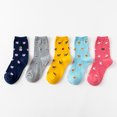 thumbnail image 4 of SMihono Chaussettes de Compression pour Femmes Chaussettes pour Femmes à Imprimé d'Animaux Mignons 5 Paires de Chaussettes Décontractées pour Chat et Chien, 4 of 7