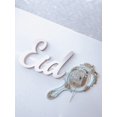 thumbnail image 2 of ALSO SOPHIA Panneau EID, 2 of 4