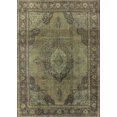 thumbnail image 1 of Ahgly Company Machine Washable Indoor Rectangle Industrial Modern Brass Green Area Rugs, 2' x 4', 1 of 7