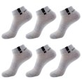 thumbnail image 1 of 6 Pairs Mens Athletic Tab Socks Cotton Running Ankle Socks Short Sports Socks, 1 of 10