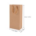 thumbnail image 2 of FONDOTIN 25Pcs Simple Design Brown Paper Carrier Bag for Housewarming 13.8x6.7x3.5in, 2 of 7