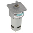 thumbnail image 4 of 35W Micro DC Vitesse du Moteur d'Engrenage en Métal Réglable Cw / Ccw ( 12V 150rpm), 4 of 14