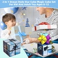 thumbnail image 2 of Bruce&Shark Ocean-Themed Transformable Star Cube, 2-in-1 Fidget & Brain Teaser Toy for Kids & Adults, 2 of 12