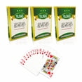 thumbnail image 1 of Yajnas Cartes à Jouer Multicolores Ensemble de 3 / pour Adulte - Jeux de Cartes Pocker, Jeux de Cartes à Jouer Rami - les Cartes à Jouer Sont Hautement Durables et Longue Durée / Cartes à Jouer, 1 of 5
