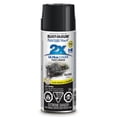 thumbnail image 1 of Rust-Oleum Painter's Touch 2X Interior/Exterior Ultra Cover Multi-Purpose Paint and Primer in Gloss Black, 340g Spray Paint, 1 of 5