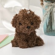 Toys pour chiens imitation jouets chiens jouets chiens pour chiots