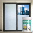 thumbnail image 4 of Repair Adhesive Compound Water Based Transparent Frosted Glass Paint Quick Drying Glass Frosted Paint Household Privacy Water Based Frosted Paint For Glass(100G) Patch Glue, Fixing Adhesive, Epoxy Re, 4 of 9