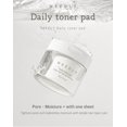thumbnail image 4 of NEEDLY Daily Toner Pad 60 Pads, 4 of 9