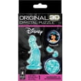 thumbnail image 3 of Puzzle en cristal 3D Princesse Jasmine, 3 of 5