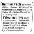 thumbnail image 4 of Simply Lemonade with Raspberry Bottle, 1.54 Liters, 4 of 5