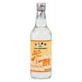 thumbnail image 2 of Pearl River Bridge Rice Vinegar, 2 of 5
