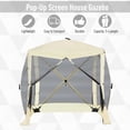 thumbnail image 4 of Outsunny Pavillon Moustiquaire Escamotable pour Camping, Installation Instantanée, Beige, 4 of 10