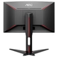 thumbnail image 3 of AOC C27G1 27-inch Curved Display, 1920x1080, Noir, 3 of 4