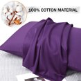 thumbnail image 3 of PiccoCasa Pure Cotton Pillowcases 2 Pcs Soft with Zipper Grape Standard, 3 of 7