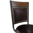 thumbnail image 2 of Tabouret de bar pivotant Trager, 2 of 9
