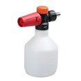 thumbnail image 1 of High Pressure Washer Foam Sprayer Snow Foam Spray Gun Adjustable Pressure Car Washer Bottle Dispenser 1/4 Inch Quick Connector 500ml, 1 of 8