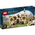 thumbnail image 2 of LEGO Harry Potter Poudlard Premières Leçons de Vol 76395, 2 of 9