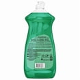 thumbnail image 2 of Palmolive Essential Clean Liquid Dish Soap, Original Scent - 828 mL, 828 mL, 2 of 5