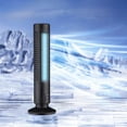 thumbnail image 2 of Penkiiy Streamlined Tower-Shaped Fan, LED Bladeless Fan, Tower Electric Fan Mini Vertical Conditioner, Bladeless Table Fan, Cooler Fan, Indoor Fan Daily Use Small Tower Fan for Family, 2 of 5