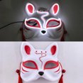 thumbnail image 3 of Party Halloween Party 9 Party Halloween Party 9 Party Halloween Party 9 Party Halloween Party 9 Party Halloween Party 9 Halloween Animal Party Accessory Cute, 3 of 3
