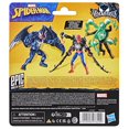 thumbnail image 2 of Marvel Spider-Man VenomVersus Epic World of Action Miles Morales, 2 of 5