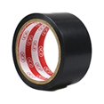 thumbnail image 1 of Wweixi Write Stick And Enjoy Writable Adhesive Tape For Bike Accessories Strong Viscosity Decorative Writable Adhesive black 50MM*20cm, 1 of 6
