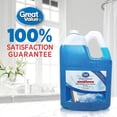 thumbnail image 4 of Great Value Glass Cleaner Refill, 5L, 4 of 4