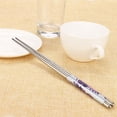 thumbnail image 3 of 1Pc Metal Chopsticks Reusable Chopsticks, Stainless Steel Chopsticks with Different Pattern, Dishwasher Safe Non-Slip Chop Sticks Kitchen Tool Tableware for Home Cooking Eating, 3 of 3