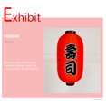 thumbnail image 2 of KAKOWELY 2 Pcs Lanternes Rouges Extérieures Étanches pour Sushi Restaurant Magasin Lanterne Décorative,17.72x"X9.84"X9.84 Pouces, 2 of 5